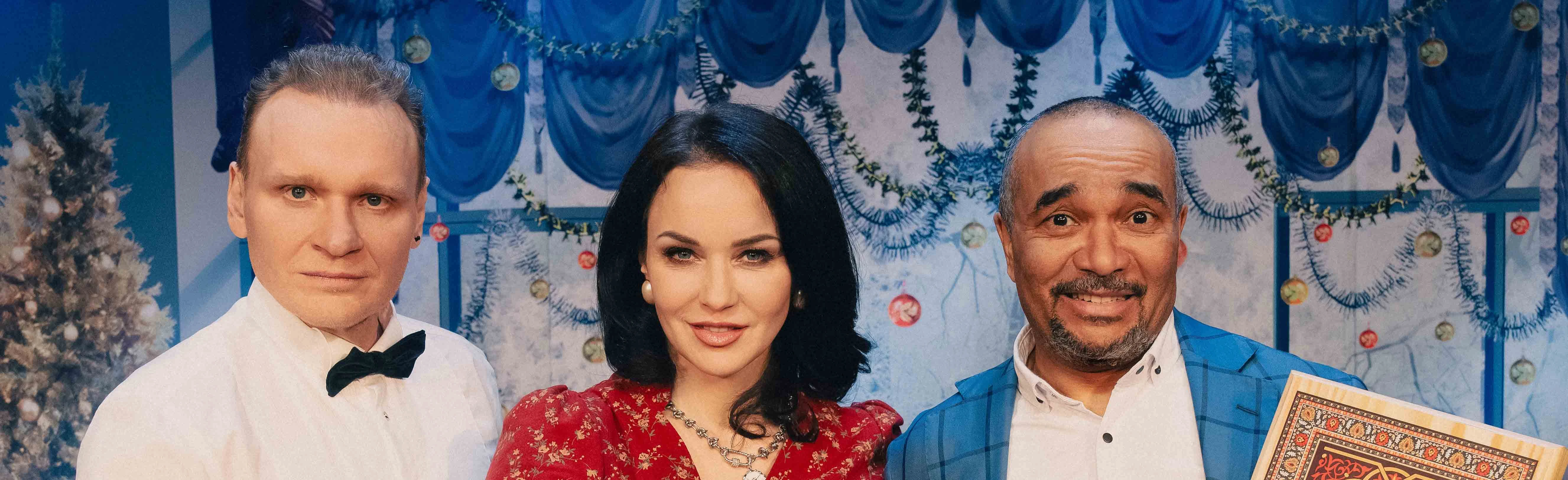 Постер Хорошо, что выжил... Жаль, что из ума в Москве