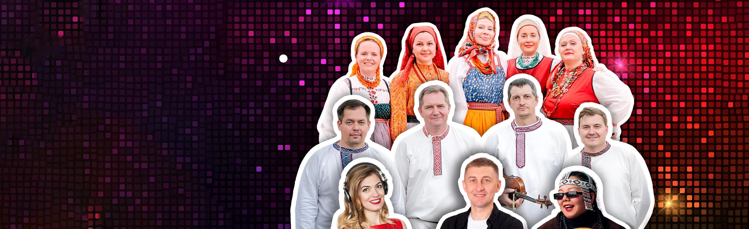 Постер Вечеринка ЭТНОКУЛЬТ в Москве