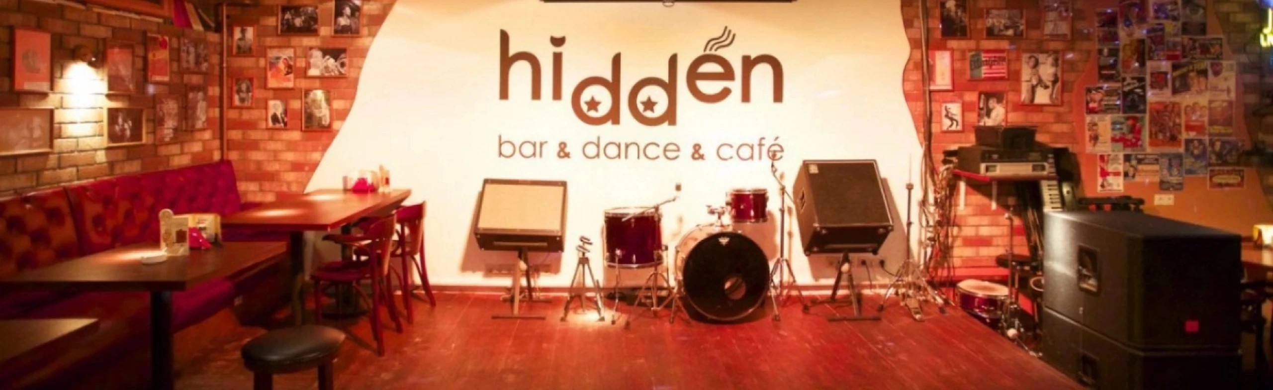 Постер Hidden Bar в Москвы