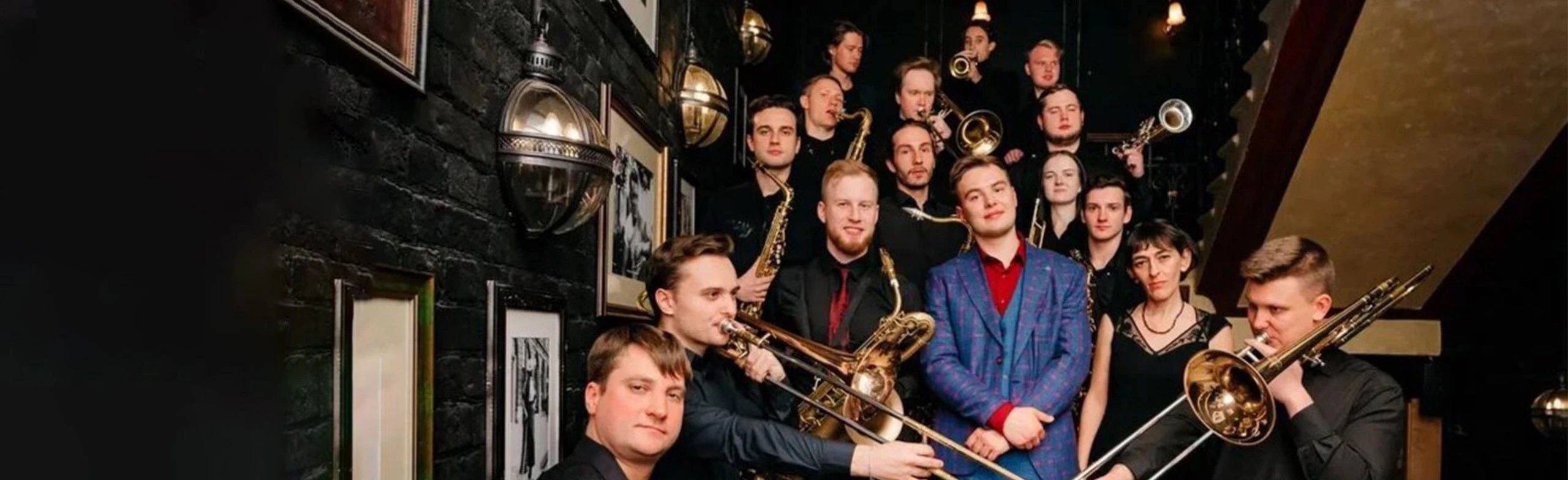 Постер Cool Groove Big Band в Москве