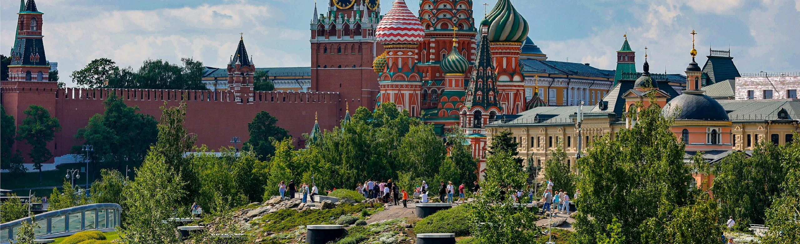 Постер Экскурсия «Парк «Зарядье» - Красная площадь» в Москве