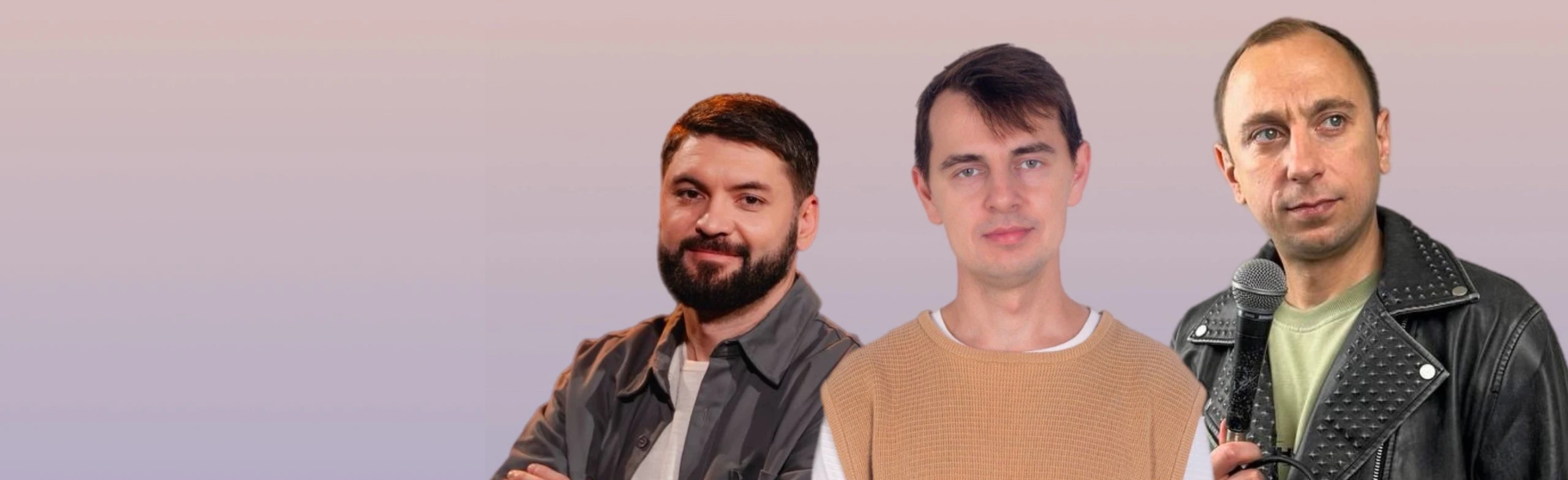 Постер Стендап концерт в Нижнем Новгороде
