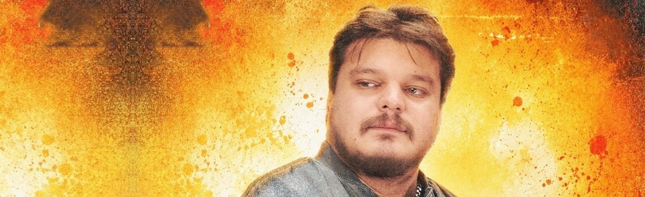 Постер BadCurt в Нижнем Новгороде