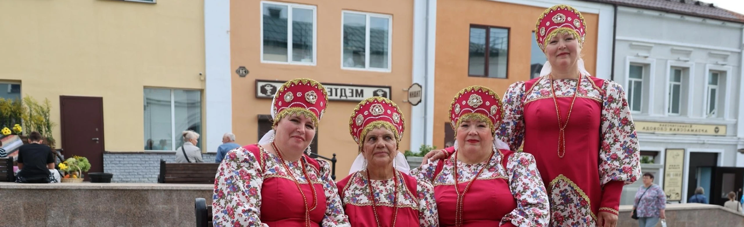 Постер Фольклорная радуга в Нижнем Новгороде