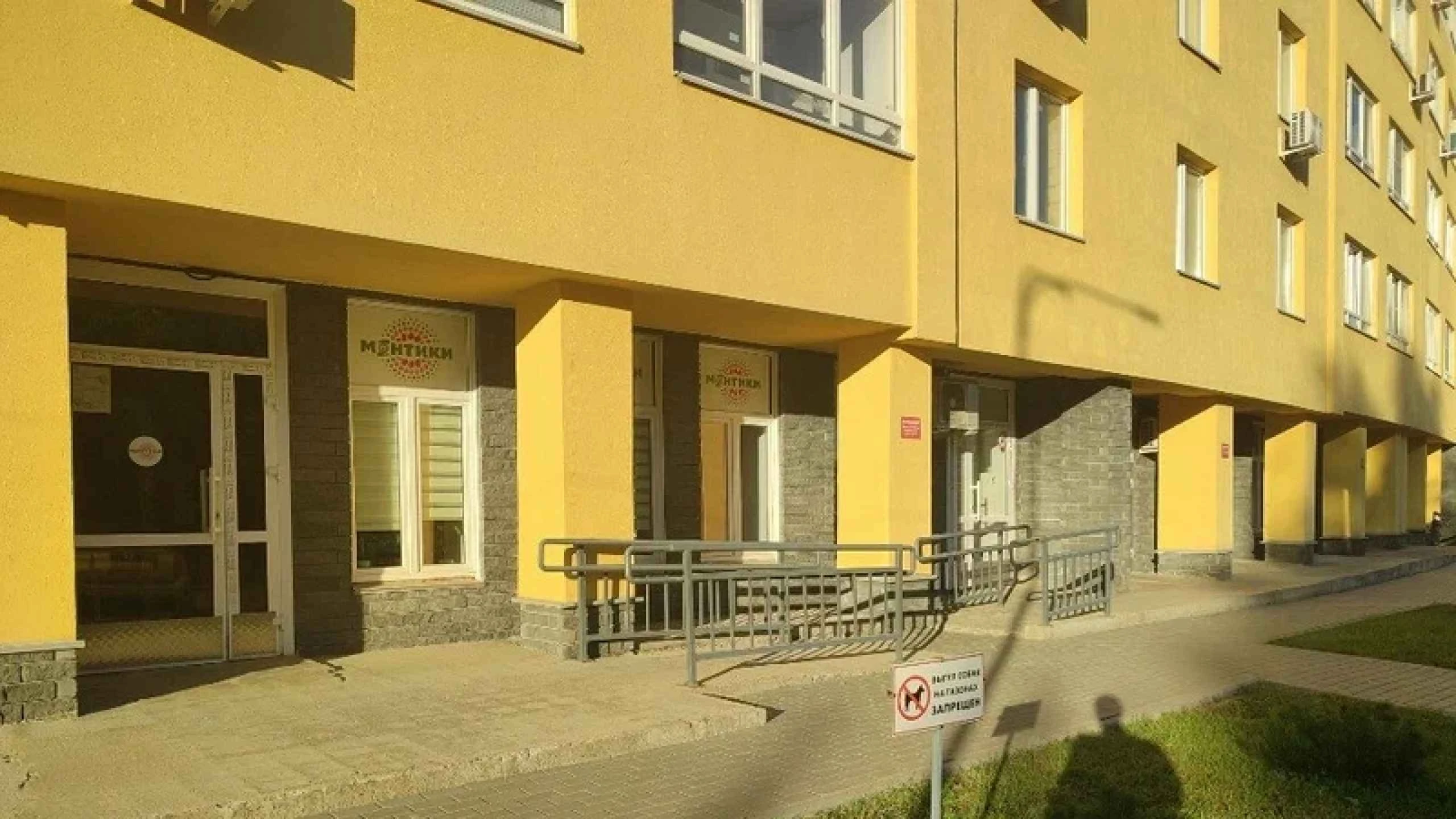 Постер Монтики