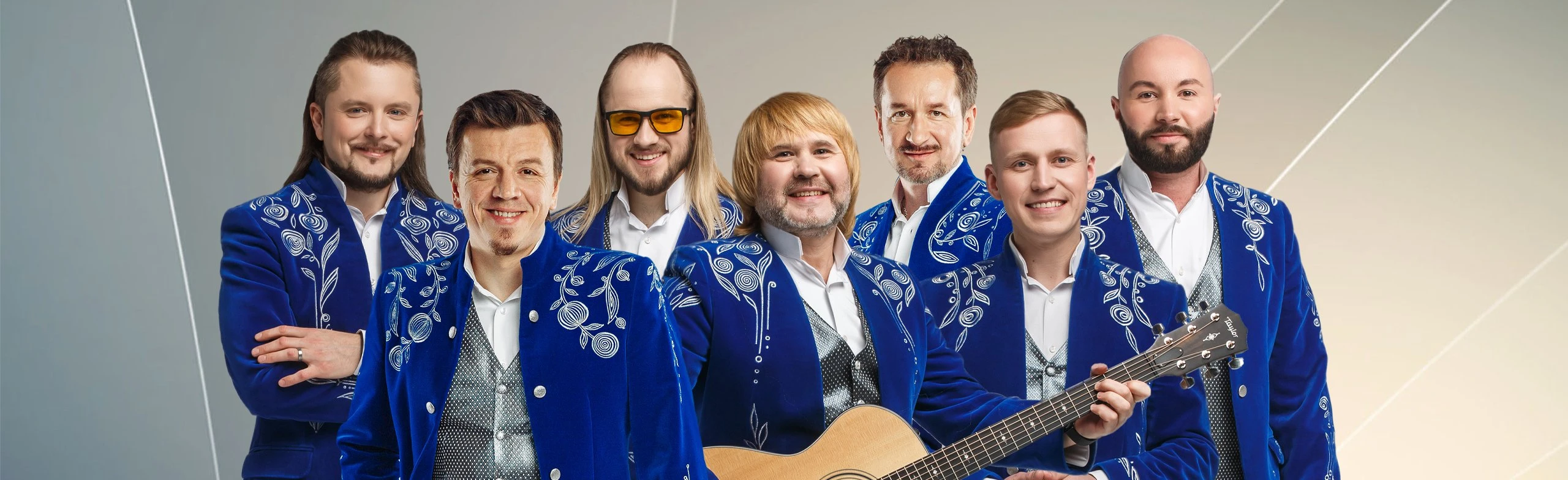 Постер Песняры в Новосибирске