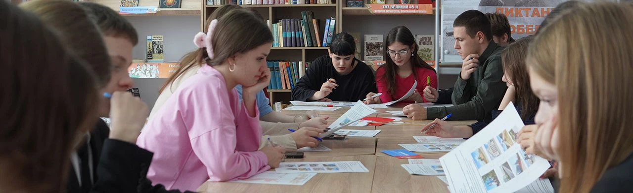 Постер Путешествие в историю родного края. Литературная игра-путешествие в Новосибирске
