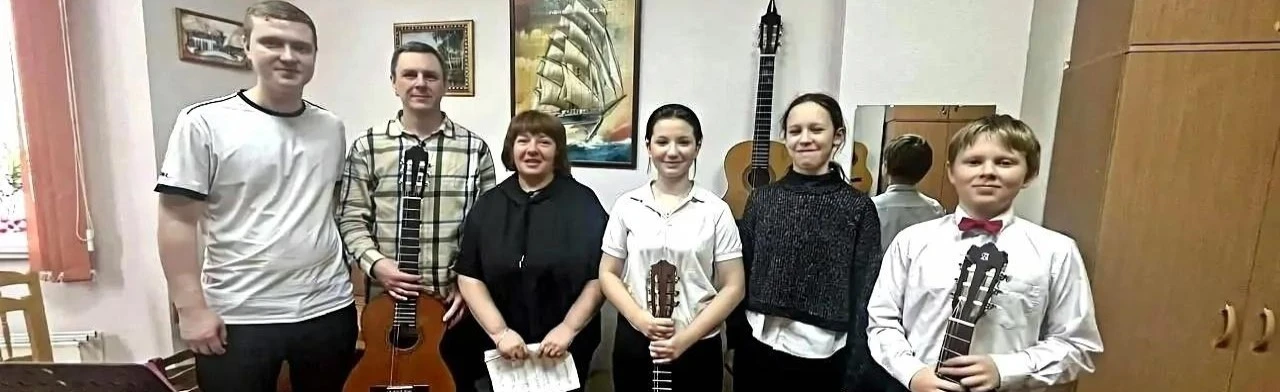 Постер Гитара для всех. Мастер-класс в Новосибирске