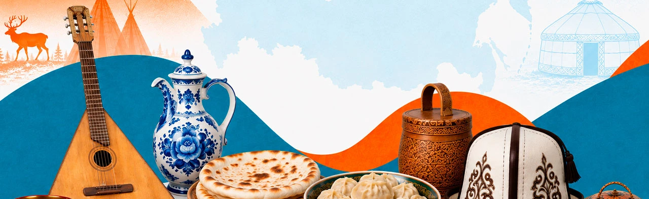 Постер ЭтноКарусель. Интерактивная программа в Новосибирске
