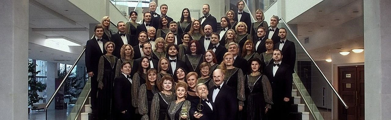 Постер Новогоднее волшебство в Новосибирске