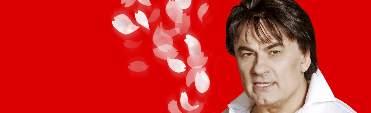 Постер Александр Серов
