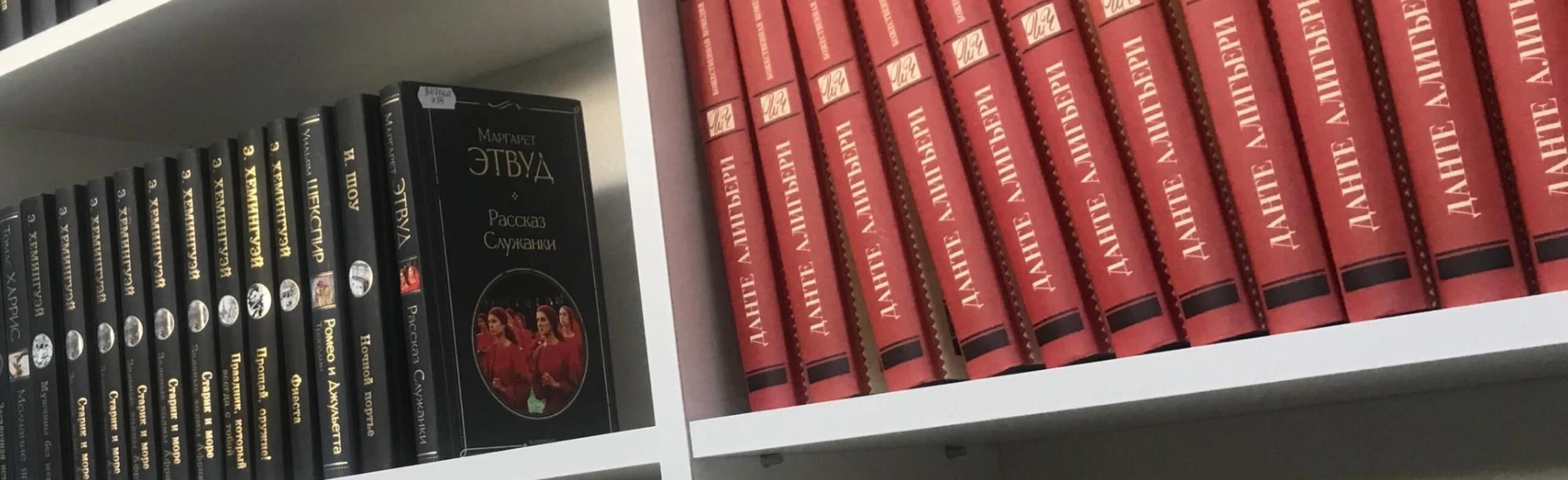 Постер КнигоПРОчтение. Литературный вечер в Оренбурге