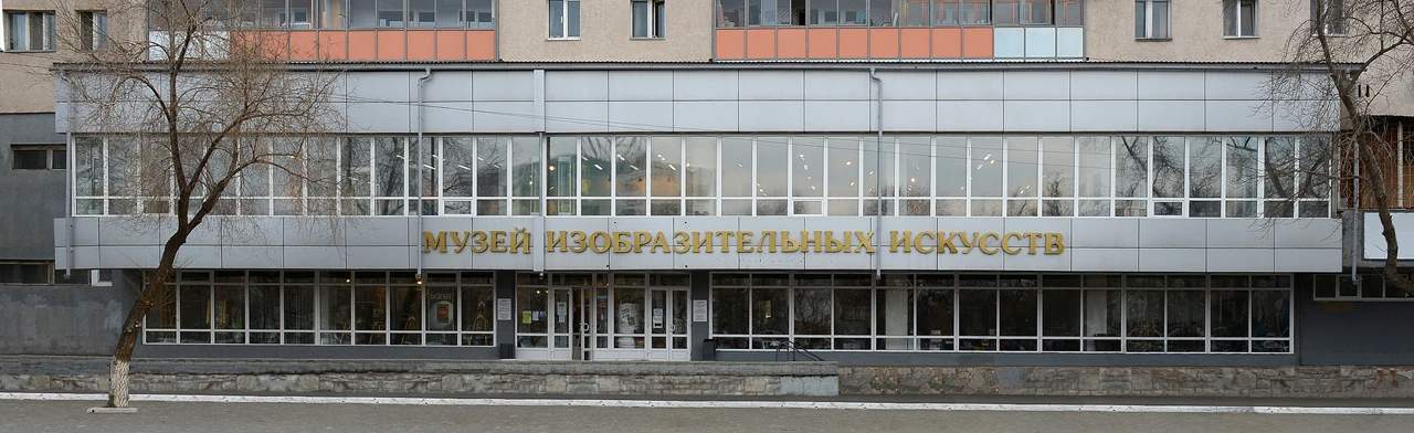 Постер Козочка. Музейное занятие по росписи в Оренбурге