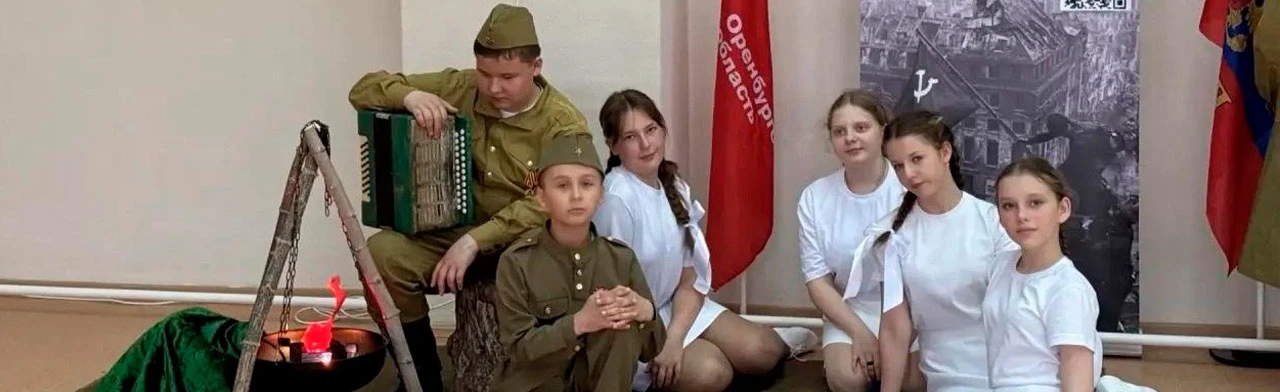 Постер Время героев. Историко-познавательная программа в Оренбурге