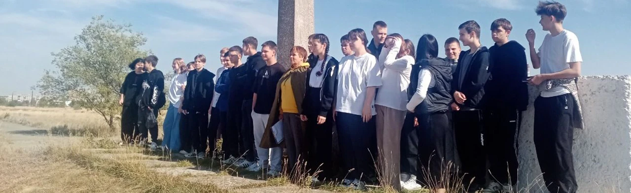 Постер Кумакские высоты. Квест в Орске