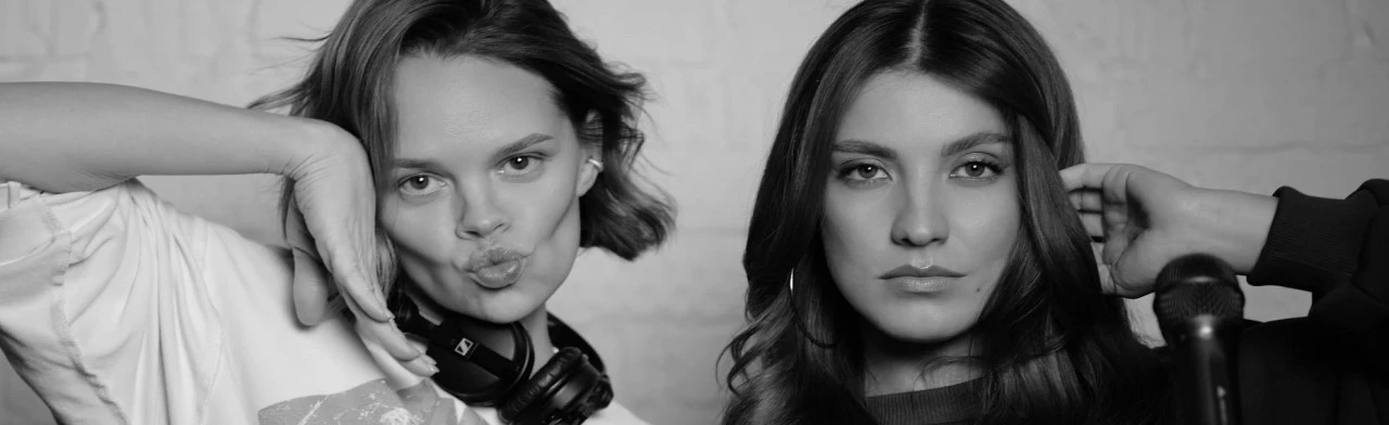 Постер DJ & Live Vocal Show в Перми