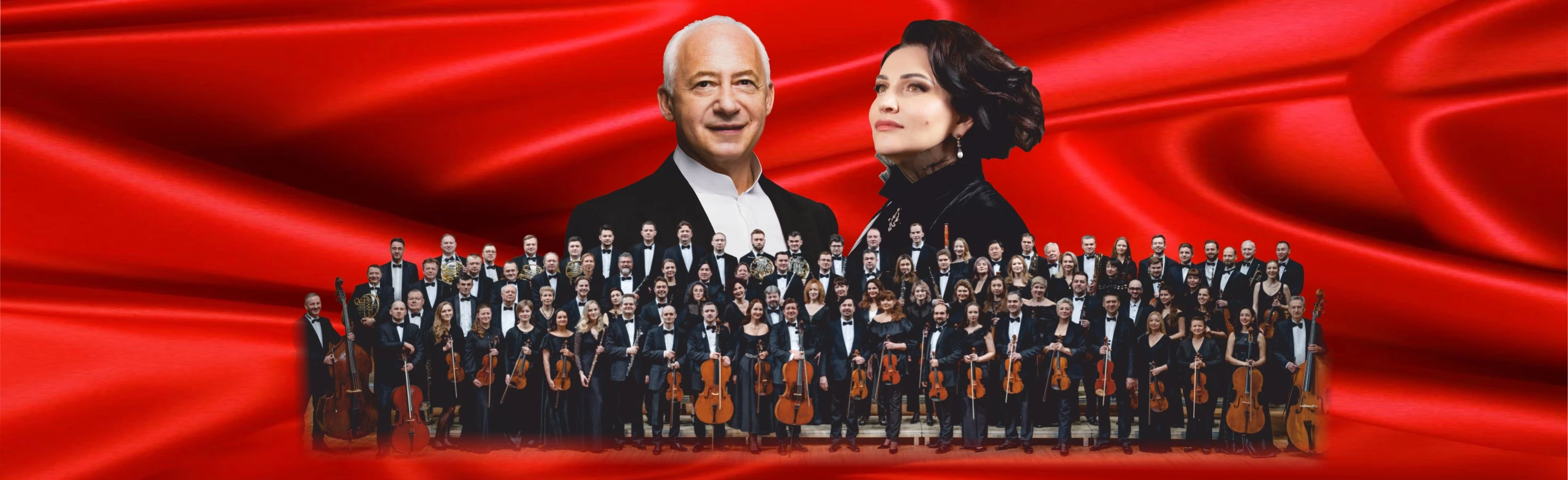 Постер Владимир Спиваков, Хибла Герзмава, НФОР