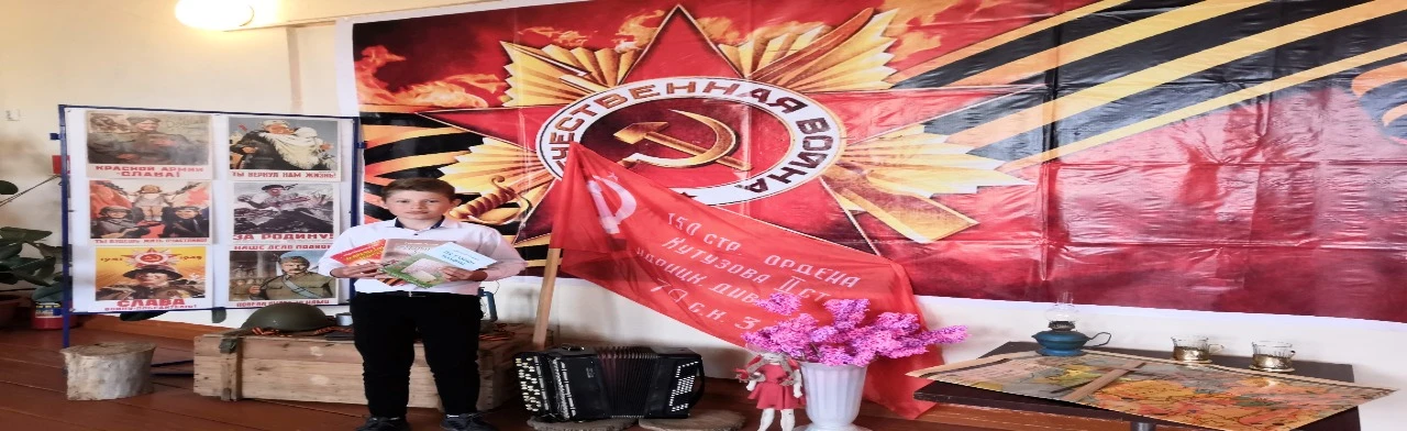 Постер Герои моей малой Родины. Познавательный час в Ростове-на-Дону