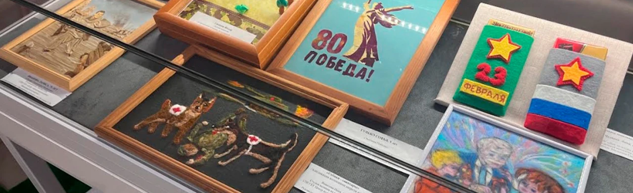 Постер Память поколений. Выставка. в Ростове-на-Дону
