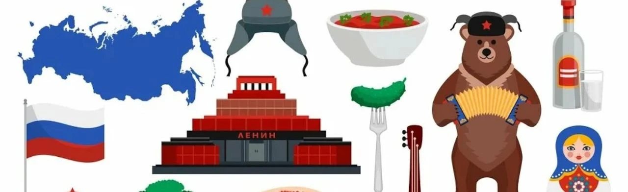 Постер Символы русской культуры: Познавательная игра в Ростове-на-Дону
