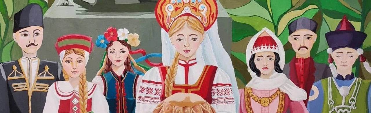 Постер Галерея юного художника в Ростове-на-Дону