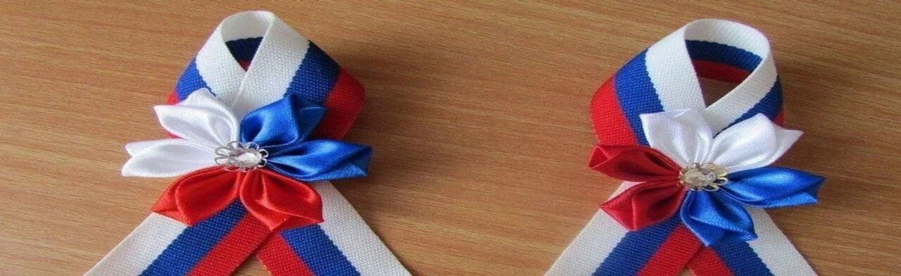 Постер Бутоньерка России! Мастер-класс в Ростове-на-Дону