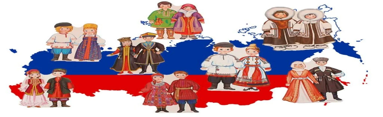 Постер Родной язык-сокровище народа. Познавательная программа в Ростове-на-Дону