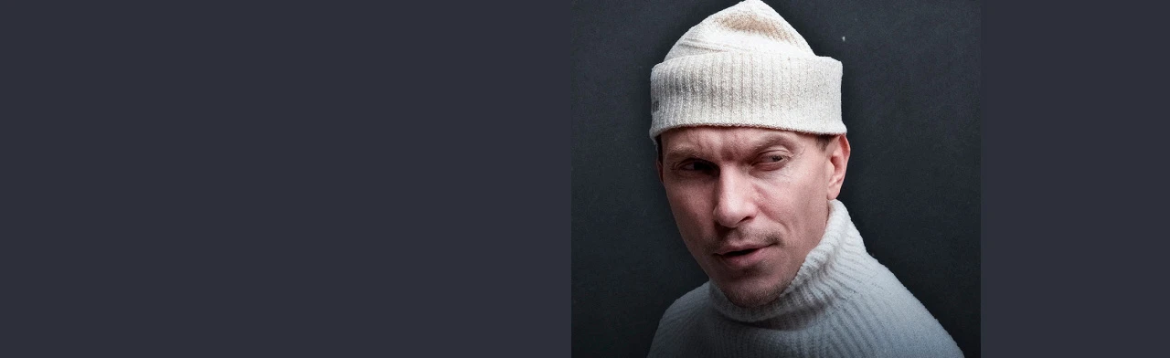 Постер Словетский в Ростове-на-Дону