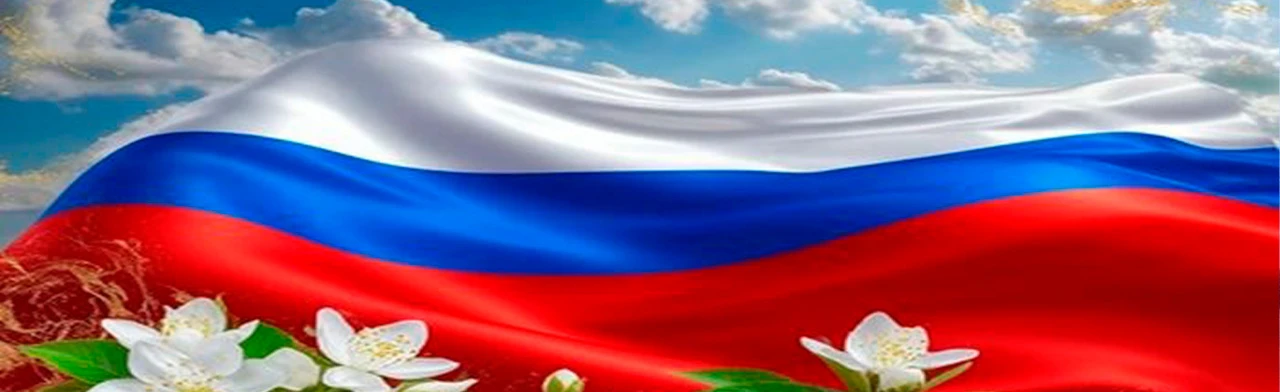 Постер Слово о Родине. Литературный вечер в Ростове-на-Дону