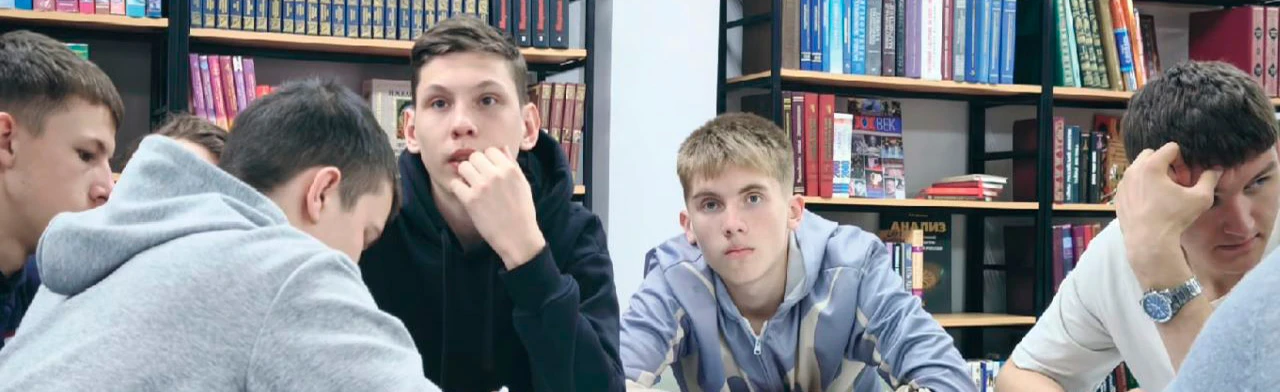 Постер По страницам любимой книги в Ростове-на-Дону