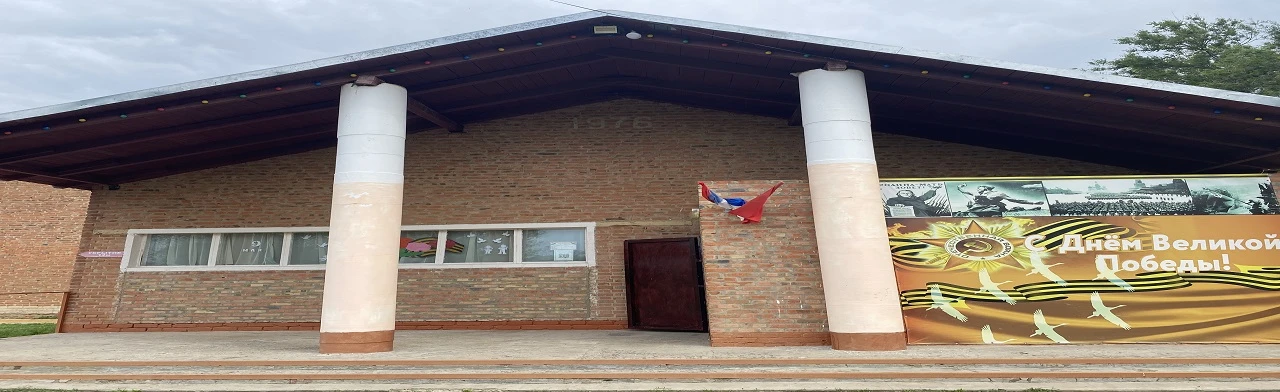 Постер Калейдоскоп ремесел. Выставка ДПИ в Ростове-на-Дону