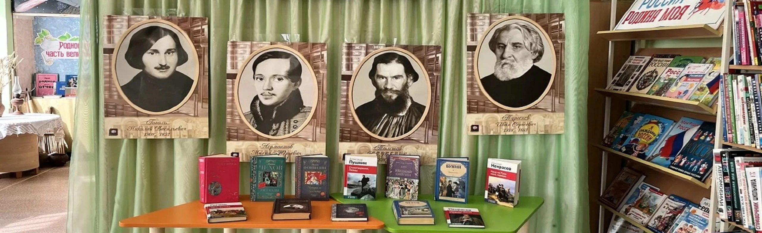 Постер Литературный ринг. Библиомикс в Ростове-на-Дону