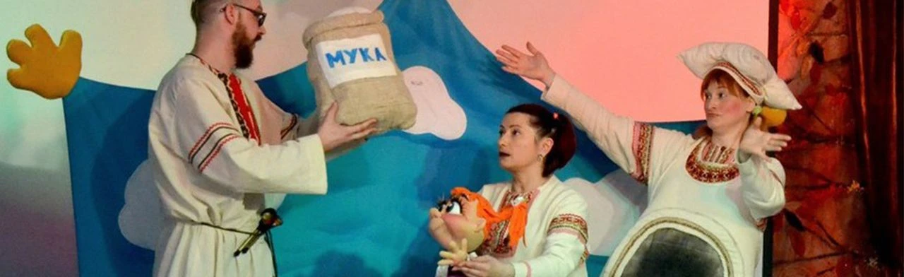 Постер Гуси-лебеди в Ростове-на-Дону