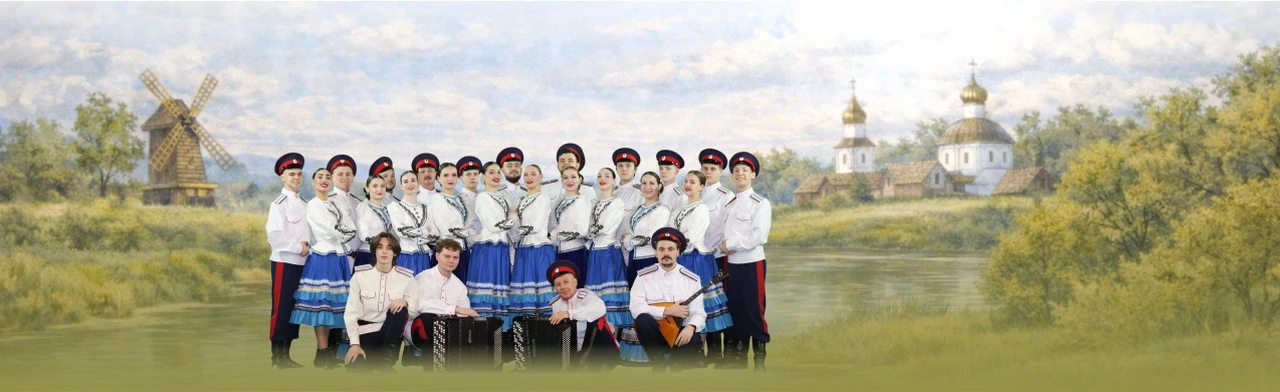 Постер Кому Дон тих, а кому – лих в Ростове-на-Дону
