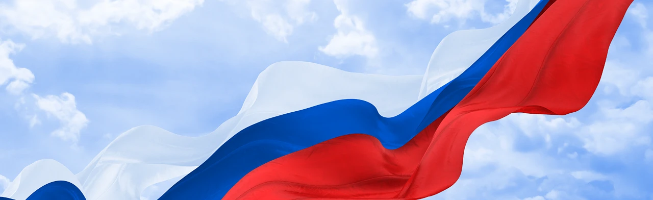 Постер Символ, рожденный историей. Познавательная программа в Ростове-на-Дону
