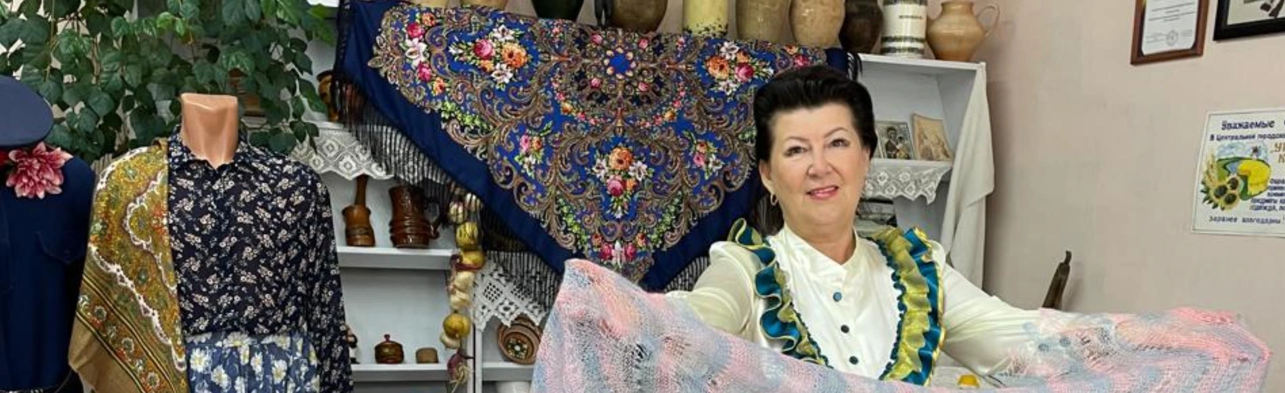 Постер Народы разные - Россия одна. Цикл мероприятий в Ростове-на-Дону