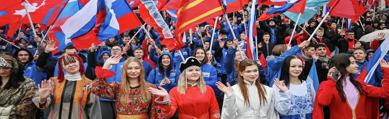 Постер Путешествие по стране единства в Ростове-на-Дону