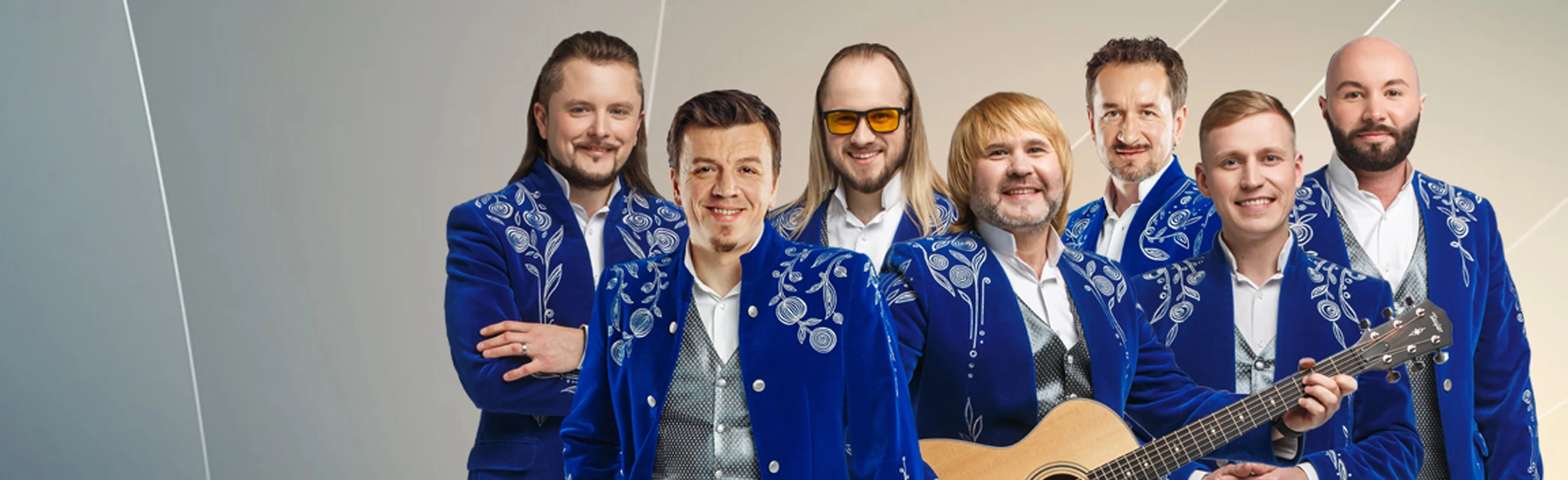 Постер Песняры в Ростове-на-Дону