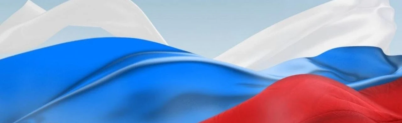 Постер Душа России в символах ее в Ростове-на-Дону