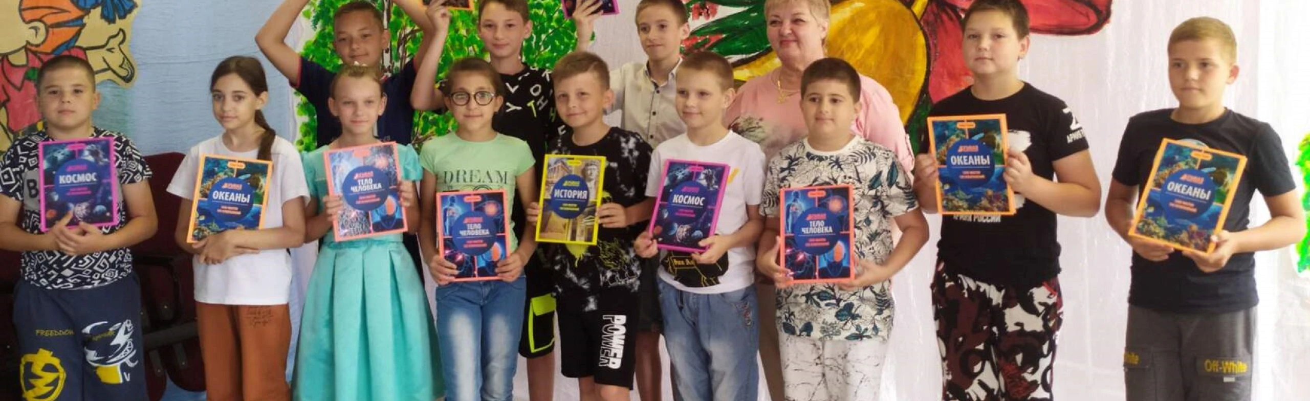 Постер Звездный час начальной школы! в Ростове-на-Дону