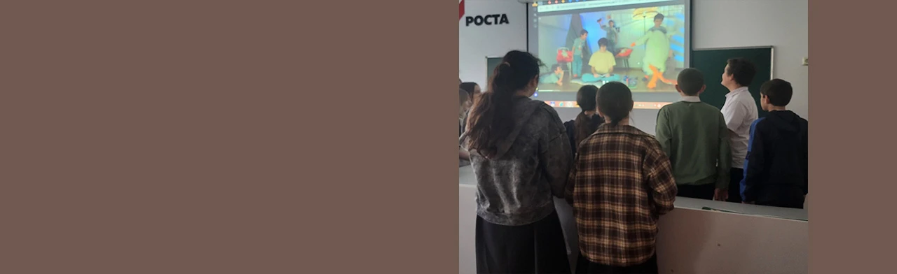 Постер Путешествие по золотому кольцу России. Познавательный час в Ростове-на-Дону