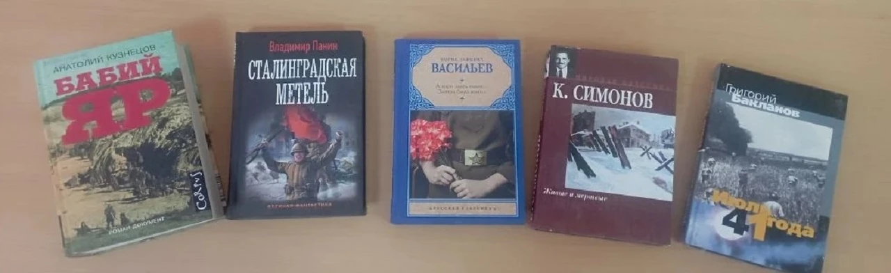 Постер Секретный пакет. Настольная военно-историческая игра в Ростове-на-Дону