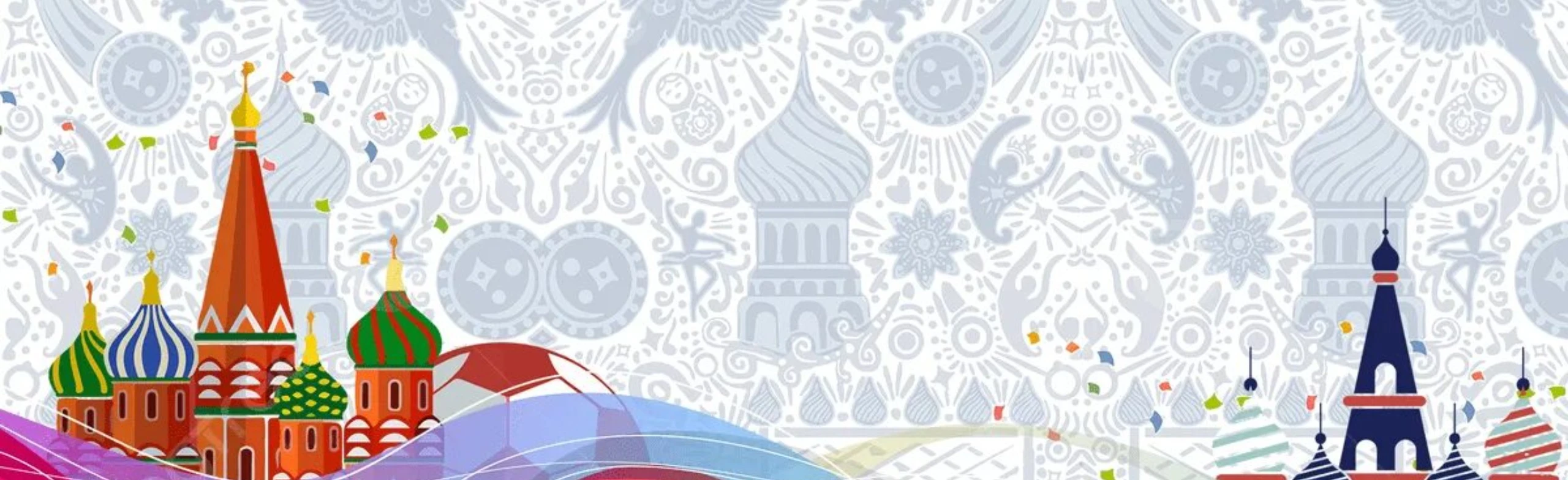 Постер От Руси до России: Интеллектуальная игра в Ростове-на-Дону