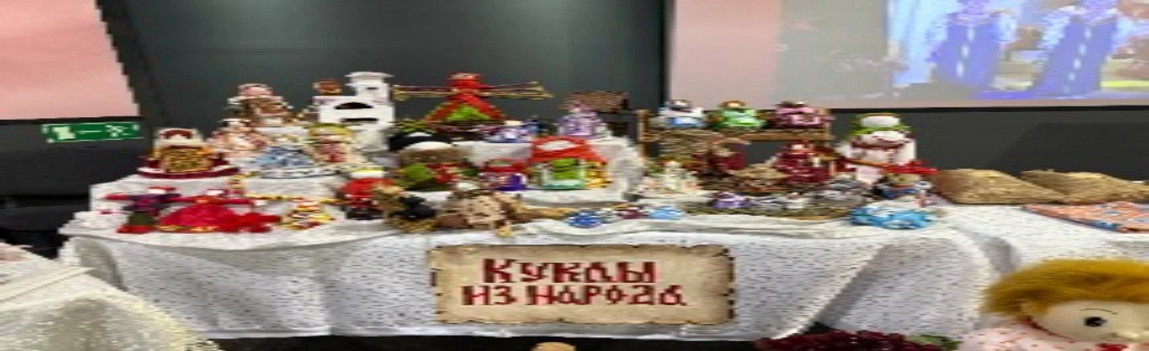 Постер Выставки школьникам в Ростове-на-Дону