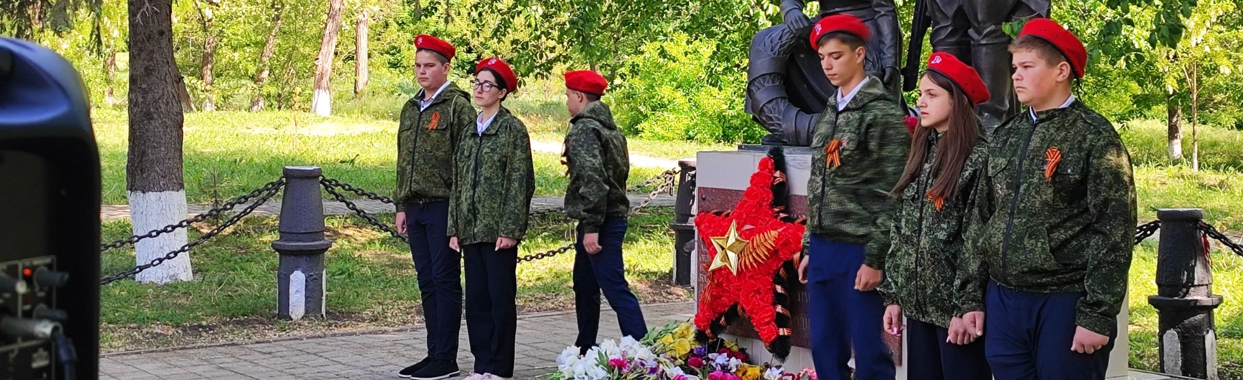 Постер Маршрутами сражений. Познавательная программа в Ростове-на-Дону