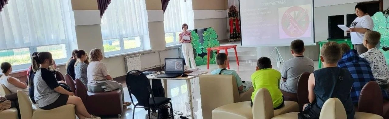 Постер Единый народ - единая страна. Познавательная программа в Саранске