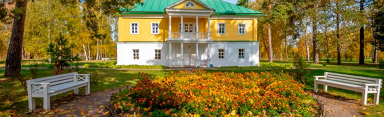 Постер Болдинская осень. Литературный вечер в Саранске