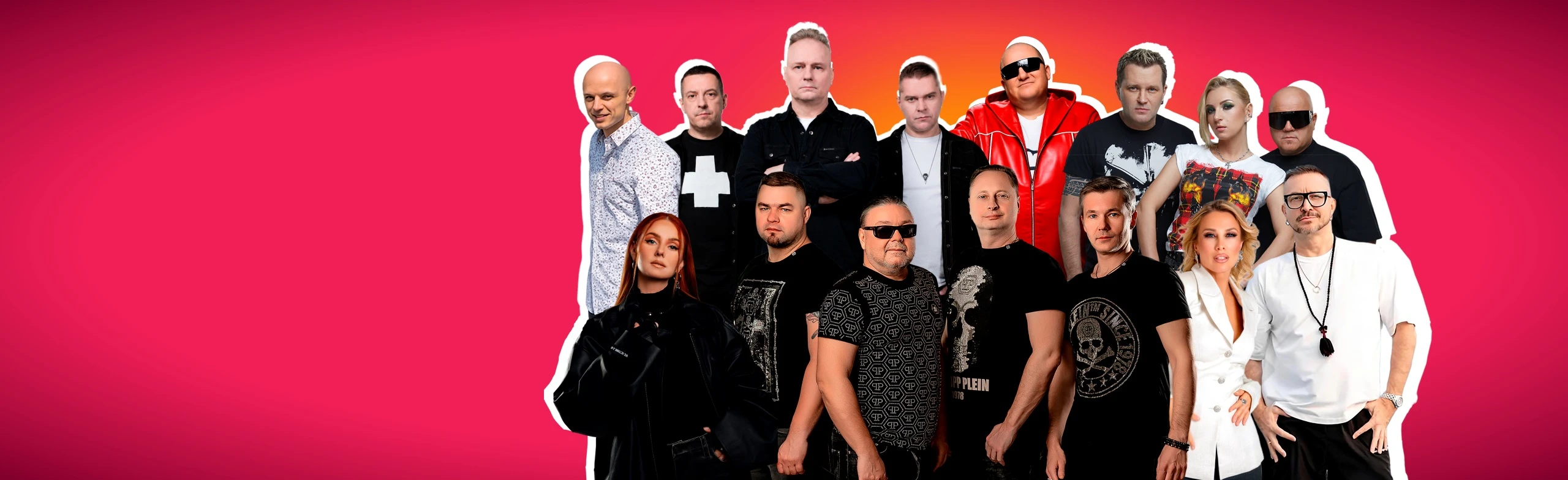 Постер Дискач 90-х
