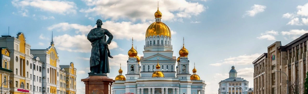 Постер Любимый город в Саранске