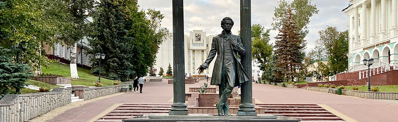 Постер Пушкинские места Мордовии. Ко дню рождения А. С. Пушкина. Музейная лекция в Саранске
